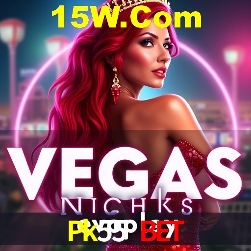 Desvendando o Mundo dos Jogos Virtuais na Pk55 Bet