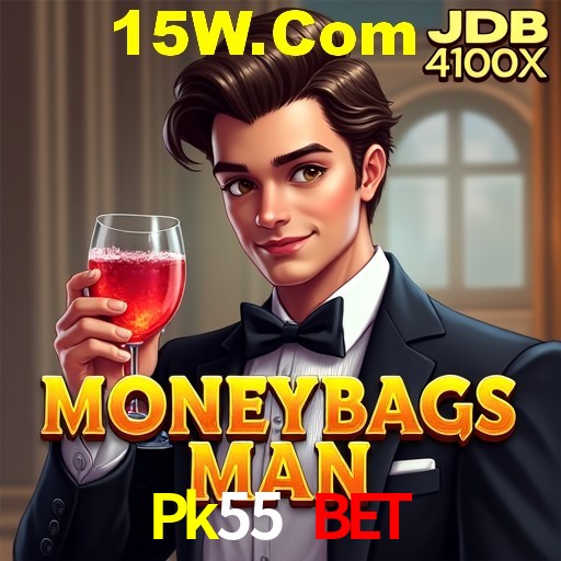 A Emoção da Loteria na Pk55 Bet: Uma Chance de Mudança de Vida